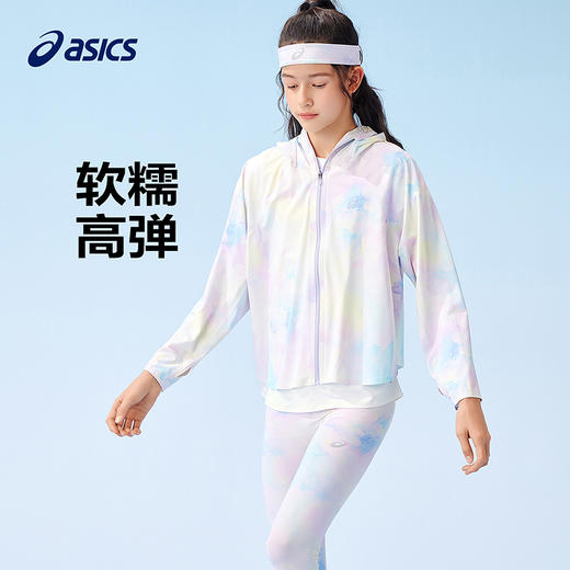 ASICS/亚瑟士童装25年夏季新款女童透气大帽檐UPF50+满印防晒衣服 商品图3