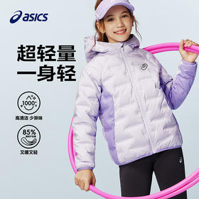 ASICS/亚瑟士童装25年冬季中大童短款百搭羽绒服轻量保暖舒适防水