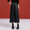 【12/10新品6折】熙世界哑光PU皮八分阔腿裤女秋冬2025新款宽松小个子九分休闲皮裤 商品缩略图4