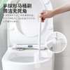 茶花 艾特斯马桶刷 252001 商品缩略图2