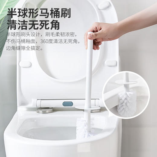 茶花 艾特斯马桶刷 252001 商品图2