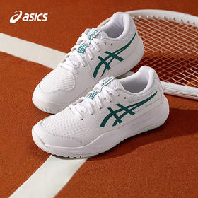 ASICS/亚瑟士童鞋2025新款专业网球鞋运动鞋减震缓冲RESOLUTION