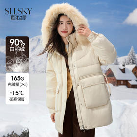 【12/10新品3.8折】熙世界真狐狸毛领连帽羽绒服2025冬装新款女时尚90白鸭绒保暖外套