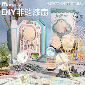 mobee水云漆荷-非遗手工扇礼盒 SG25-003