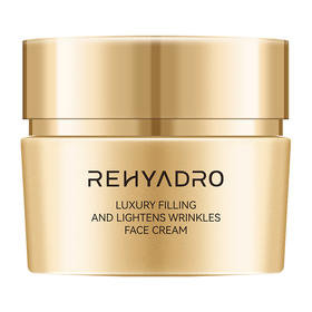 华熙生物润熙泉奢润淡纹充盈面霜 ，改善松垮皱纹 密集滋养肌肤（72小时发货）