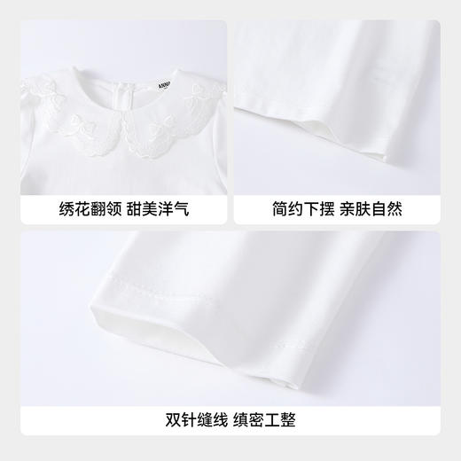 【实体店同款】女童翻领针织衫春季新款安奈儿童装AG611014 商品图4