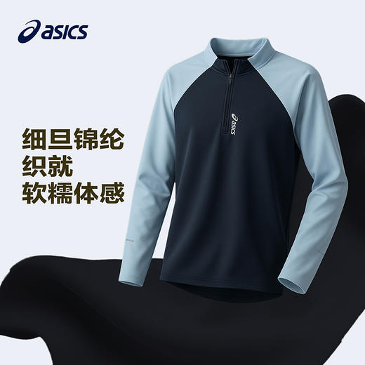 ASICS/亚瑟士儿童2026年新款半高领logo长袖撞色速干T恤舒适百搭 商品图1