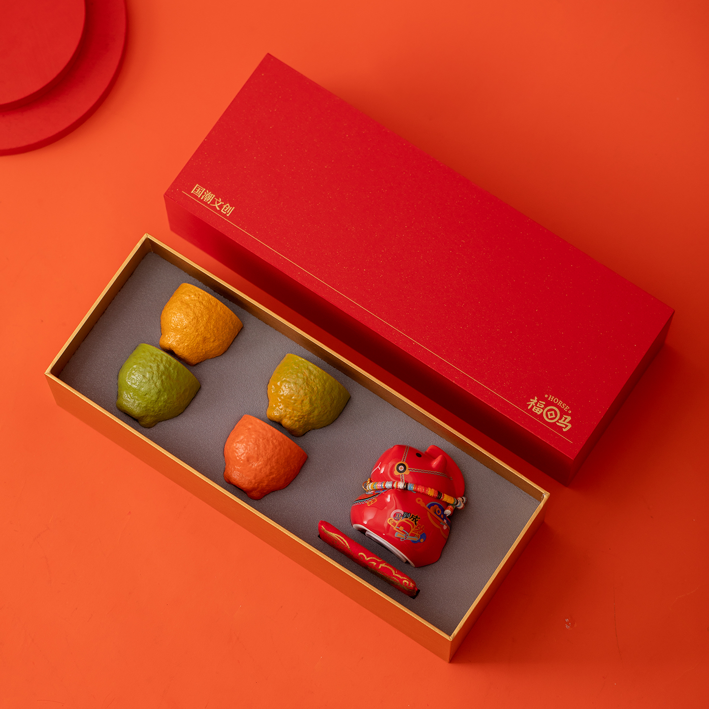 【一群朋友】2026 骐骥驰聘·暴富马大吉大利礼盒