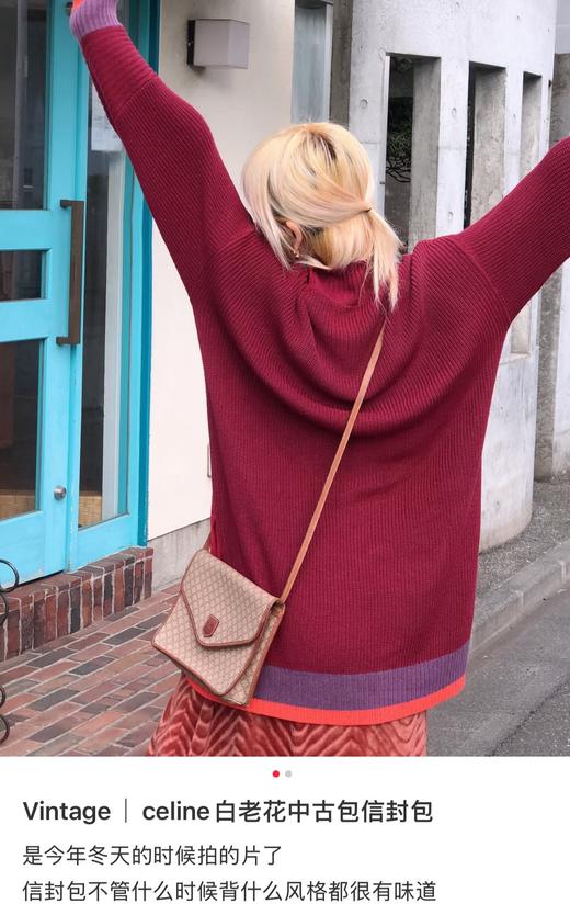 CL 经典vintage老花信封包休闲斜挎包 特惠 Z-15745 商品图6