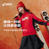 【商场同款】ASICS/亚瑟士儿童2026新年款撞色拼接连帽卫衣舒适 商品缩略图1