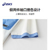 ASICS/亚瑟士童装25年夏季新款男童吸湿速干运动撞色梭织T恤短袖 商品缩略图2