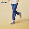 ASICS/亚瑟士儿童25年秋季男童收口运动裤吸湿速干弹力针织长裤 商品缩略图0