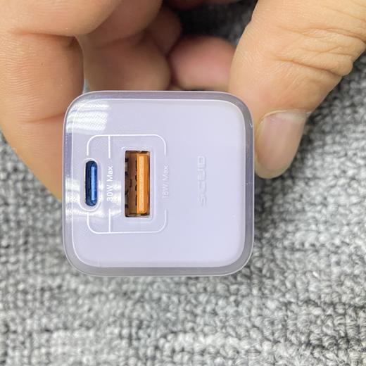 飞毛腿星神计划大冰30W 1A1C氮化镓充电器3C认证 商品图4