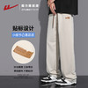 回力裤子男秋冬款宽松卫裤垂感阔腿裤加绒休闲长裤春秋直筒运动裤 商品缩略图3