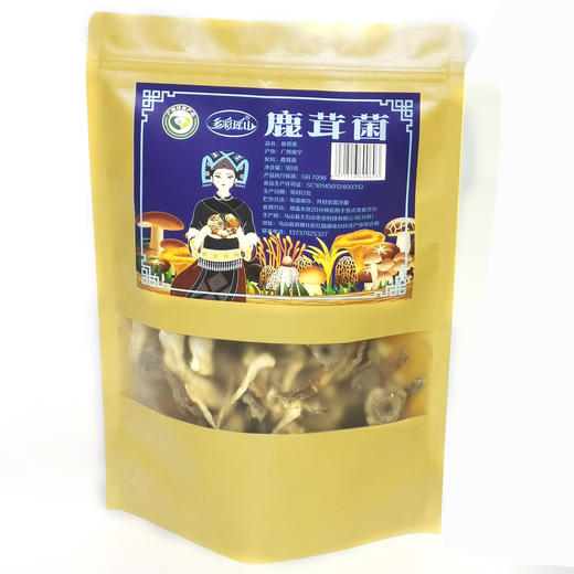 【大石山】多彩瑶山鹿茸菌（袋装）90克 商品图0