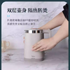 酒店专用bowei泊为电热水壶BW365家用开水壶民宿宾馆304不锈钢 商品缩略图3