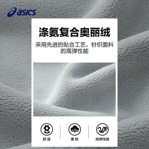 ASICS/亚瑟士儿童25年多色拼接圆领卫衣柔软舒适运动潮流时尚百搭 商品图3