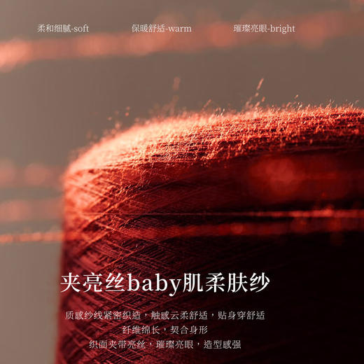 【12/10新品6折】熙世界圣诞穿搭红色毛衣开衫女2025秋冬蝴蝶结系带V领针织短外套 商品图3