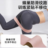 舒华弹力圈健身训练阻力圈高弹力不伤皮肤SH-S313 商品缩略图5