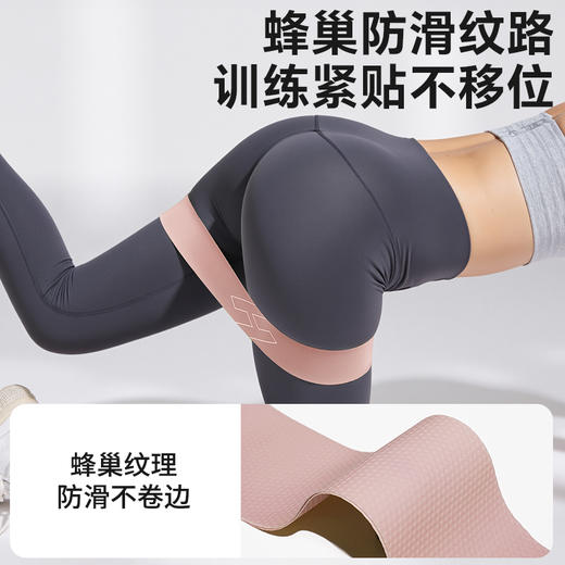 舒华弹力圈健身训练阻力圈高弹力不伤皮肤SH-S313 商品图5