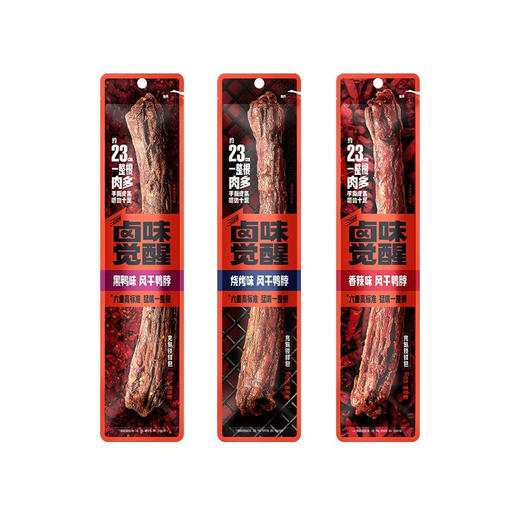 卤味觉醒风干鸭脖黑鸭味51g 商品图6