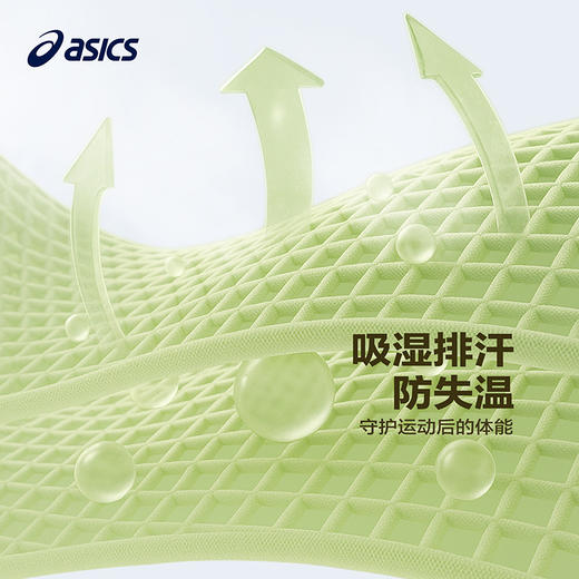ASICS/亚瑟士儿童2026新款长袖T恤插肩袖秒干衣弹力舒适吸湿速干 商品图2