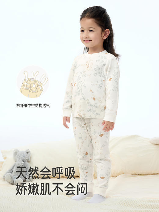 英氏儿童睡衣秋冬男女宝宝长袖家居服睡裤内衣套装YLTAJ3R016A YLCAJ3R017A 商品图3