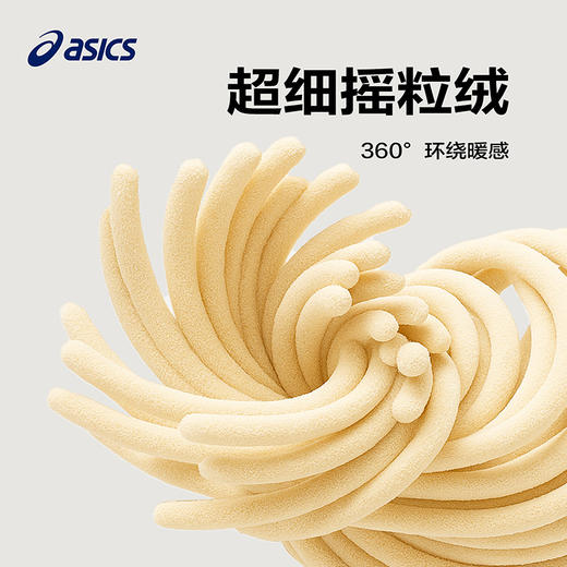 ASICS/亚瑟士童装25年冬季儿童舒适摇粒绒半开襟卫衣弹力舒适保暖 商品图2