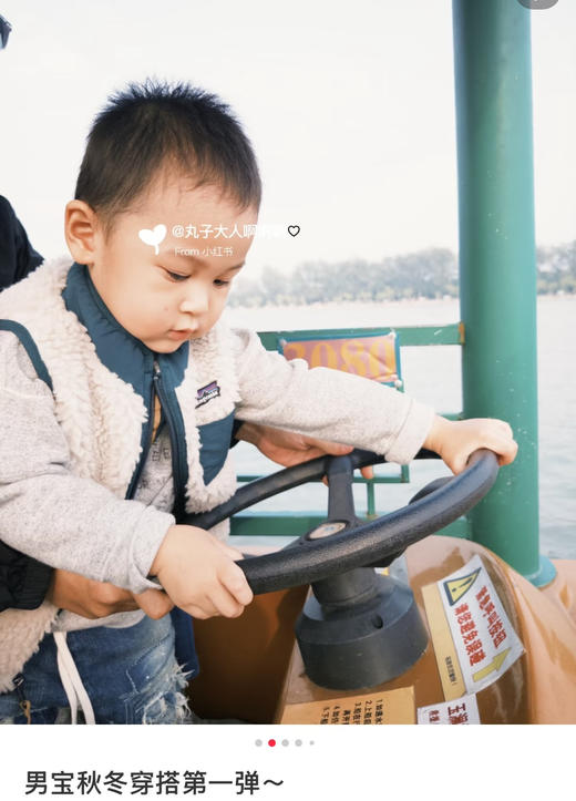 巴塔哥尼亚儿童『双面穿』马甲121009 商品图10