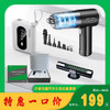 【哈多出品】车友必备：3C充电宝+车载吸尘器+多功能安全锤，可照明可当号码牌 守护行车安全 商品缩略图0