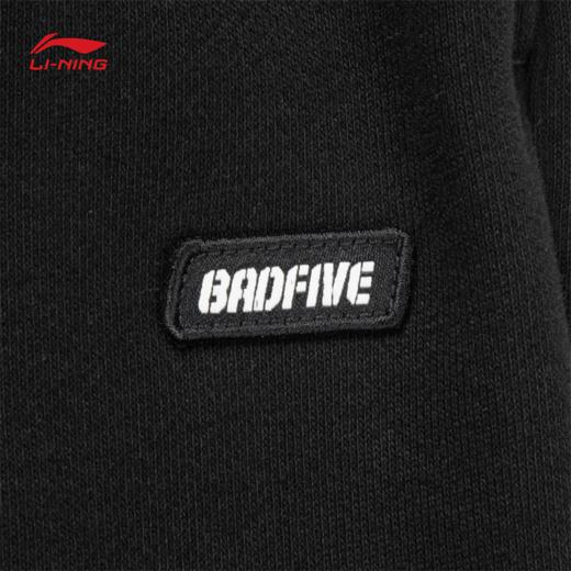 李宁反伍BADFIVE男子直筒宽松卫裤AKLW019 商品图5