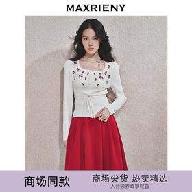 MAXRIENY【商场同款-节庆穿搭新年红】MAXRIENY玫瑰绣修身针织衫女(货号:MC85SW787)