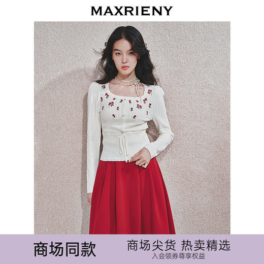 MAXRIENY【商场同款-节庆穿搭新年红】MAXRIENY玫瑰绣修身针织衫女(货号:MC85SW787) 商品图0