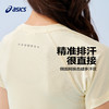 ASICS/亚瑟士童装25年夏新款女童收腰运动吸湿速干T恤飓风秒干衣 商品缩略图3