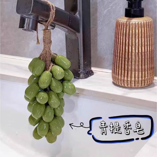 送起泡网【温和清洁力❗️颜值与仪式感】新款多功能手工香皂真整串留香挂件送伴手礼沐浴礼品。jb 商品图1