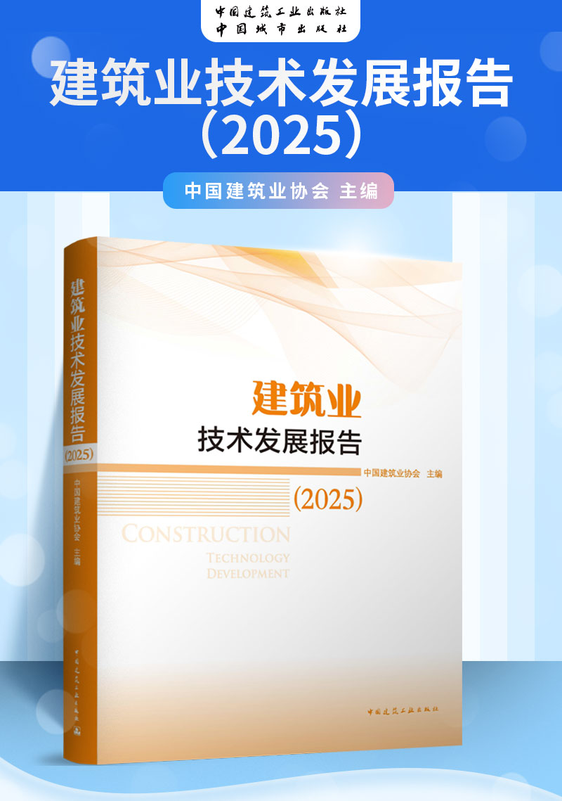 2025详情页_01.jpg