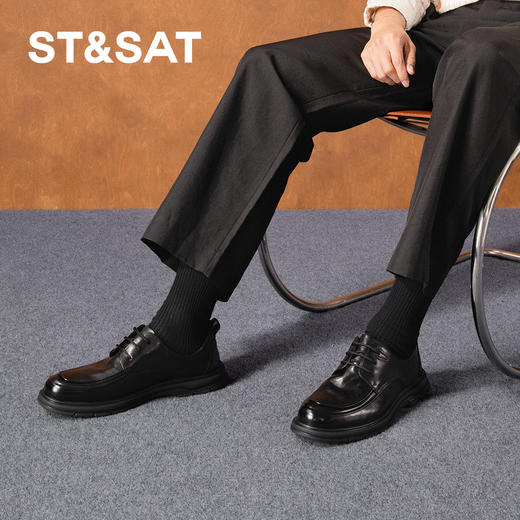 星期六男士全黑舒适系带皮鞋SSD3122032 商品图2