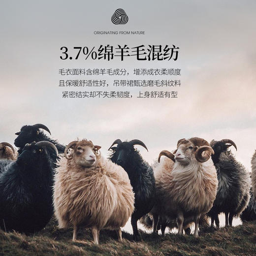 【12/10新品6折】熙世界千金感可露丽风套装女装秋冬短款翻领毛衣磨毛连衣裙两件套 商品图2