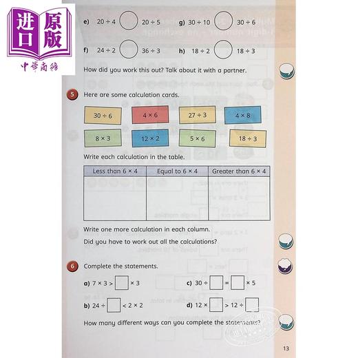 预售 【中商原版】英国白玫瑰数学练习册三年级春季套装4册 White Rose Math Year 3 Spring Block 1-4 小学分数乘除法学习英文原版 商品图4