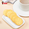 波力海苔 牛奶小圆饼500g 商品缩略图2