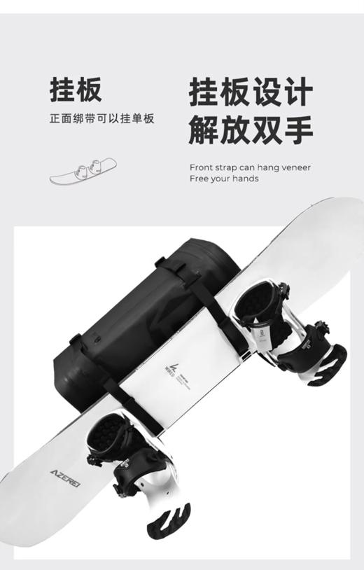 【八折特卖】NOO滑雪双肩背包单双板大容量鞋盔包防水干湿分离55L N122401001 商品图4