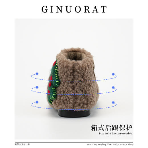 【奇诺鼠品牌直发16-30码】儿童冬季加绒雪地靴 商品图6