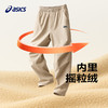 ASICS/亚瑟士童装25年冬季儿童宽松伞兵裤柔软舒适百搭运动长裤 商品缩略图2