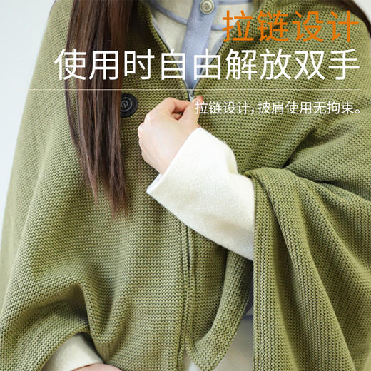 针织发热披肩 商品图1