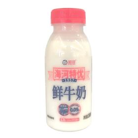 海河特优1957鲜牛奶235ml