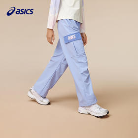 ASICS/亚瑟士儿童25年女童新款降落伞裤三防面料运动弹力梭织长裤