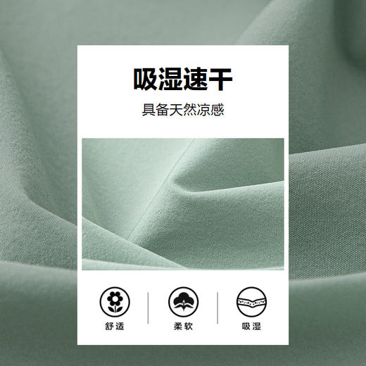 ASICS/亚瑟士童装2025年夏季新款男女童运动轻潮吸湿速干梭织长裤 商品图8