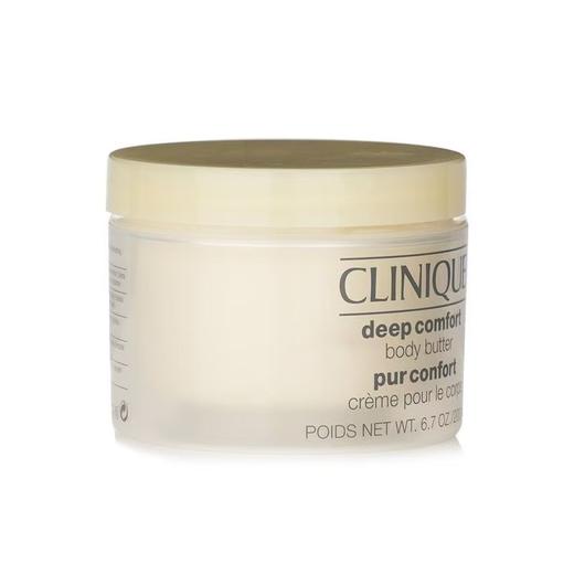 CLINIQUE 倩碧 大黄罐身体乳 保湿身体乳200ml 商品图2