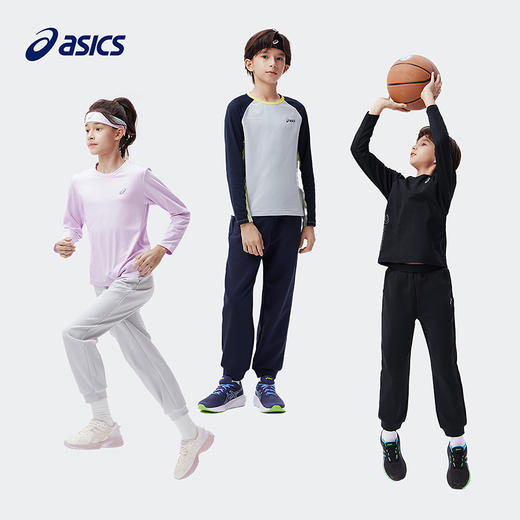 ASICS/亚瑟士童装25年秋季新款针织束口裤四面弹力宽松舒适运动裤 商品图4