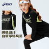 ASICS/亚瑟士儿童26年新款圆领网眼透气球衣风T恤插肩袖吸湿排汗 商品缩略图1